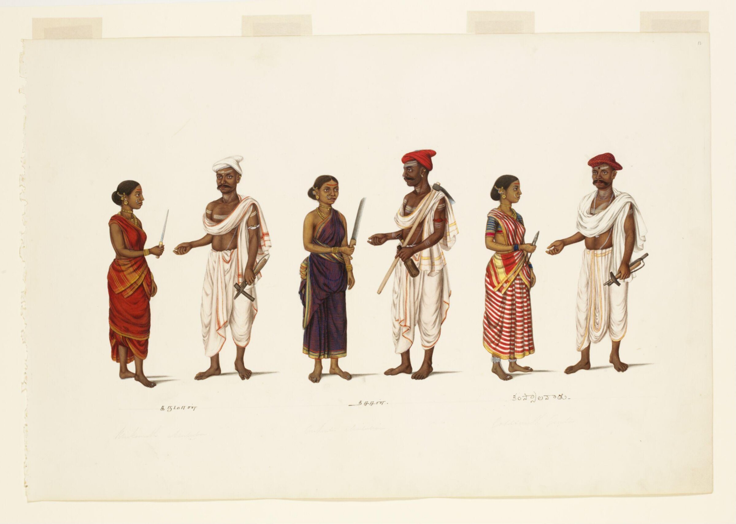 Three artisan couples, ca. 1830