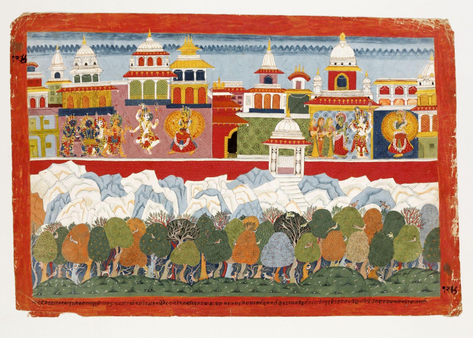 Vanasura, Shiva and Parvati, ca. 1800