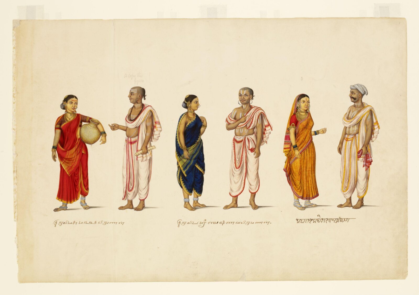 Three Brahmin couples, ca. 1830
