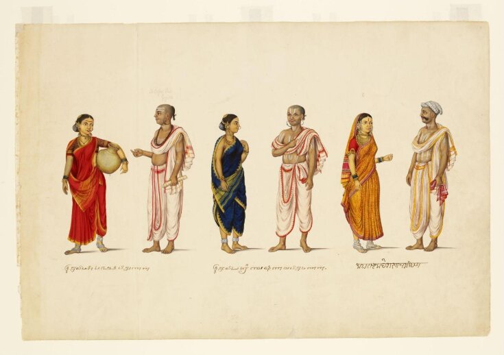 Three Brahmin couples top image
