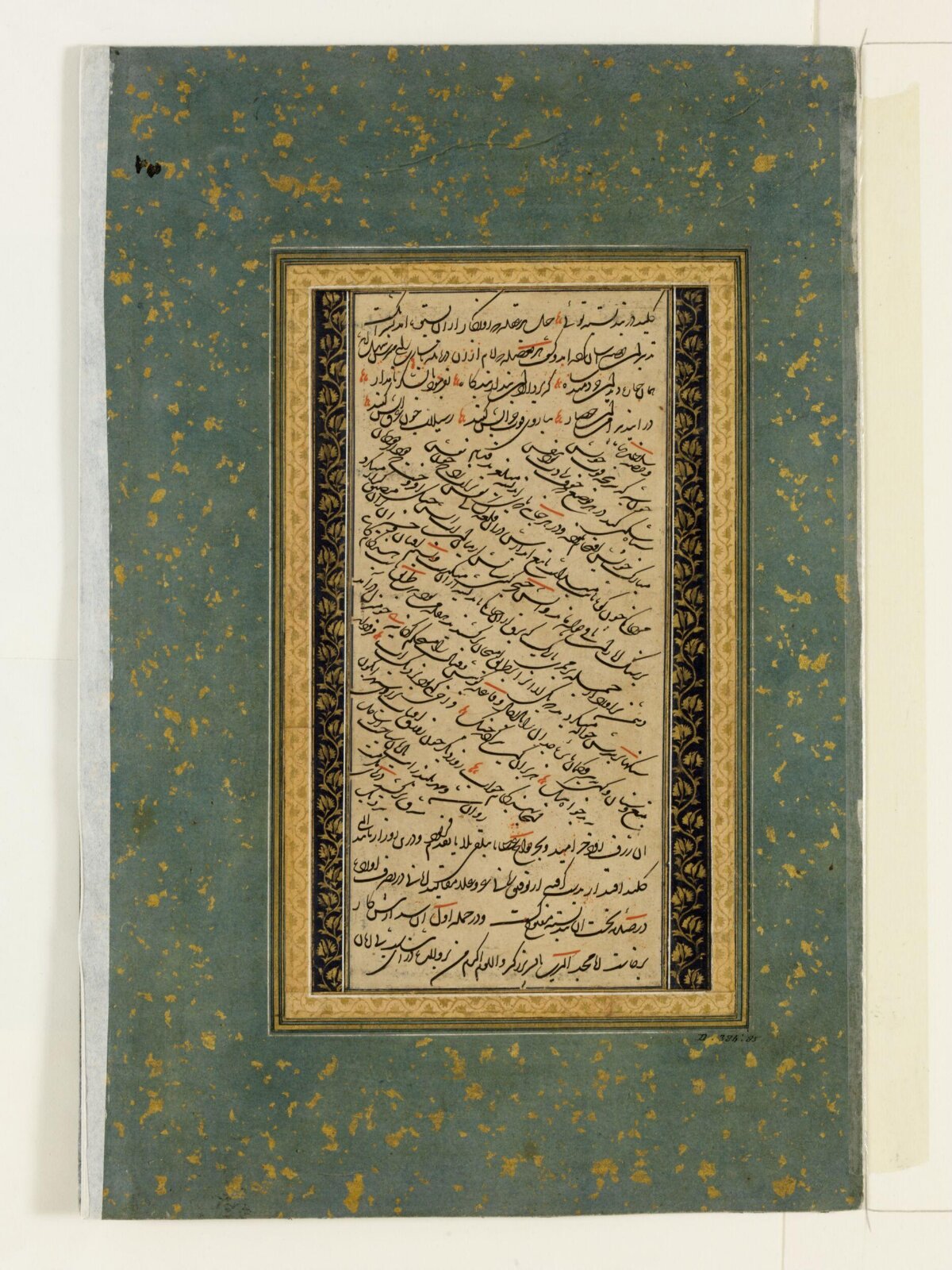 Painting, 18th century