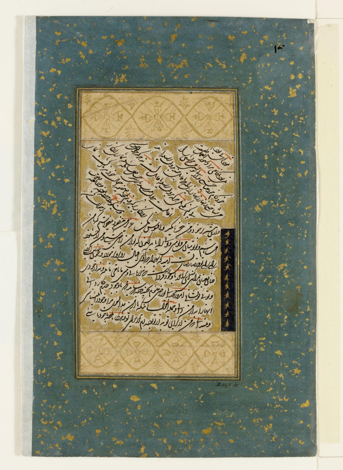 Painting, 18th century
