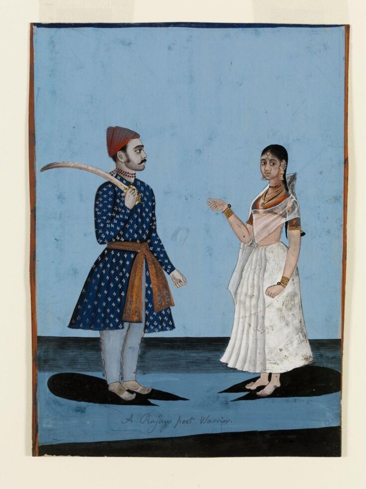 A Rajput warrior and his wife top image