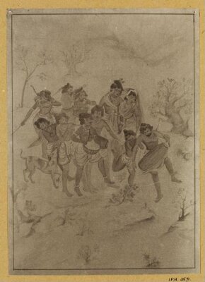A marriage party