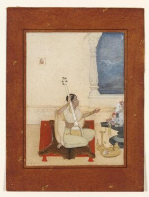 Siva-puja