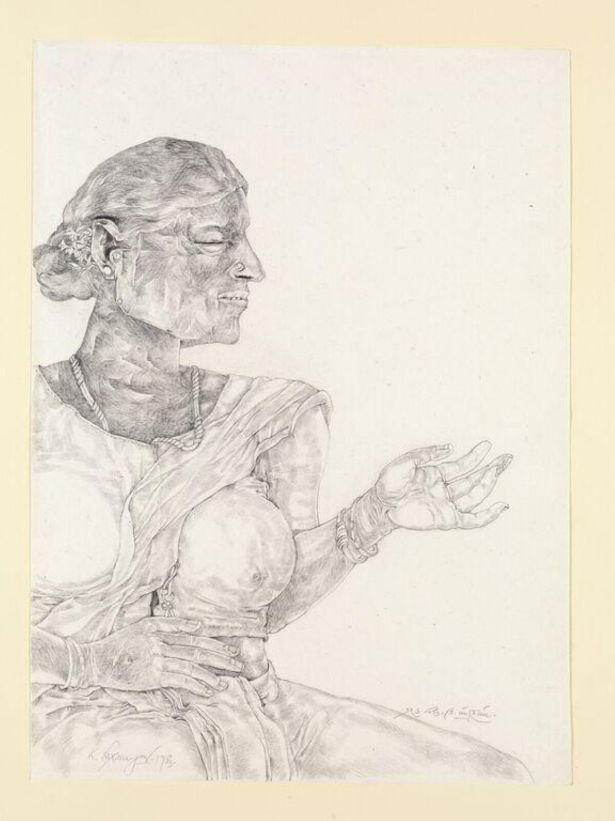 Drawing, Laxma K. Goud, 1983