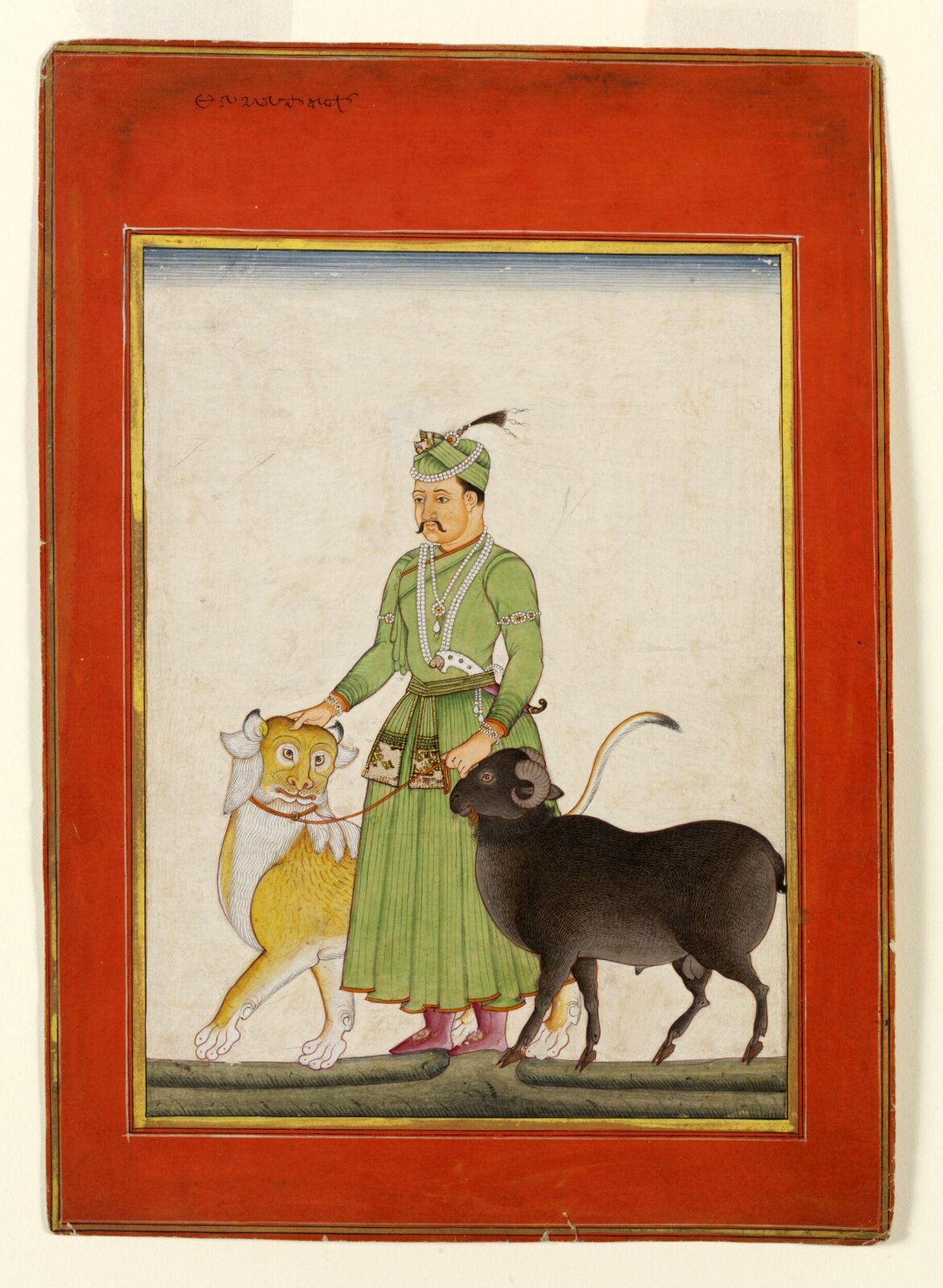 Emperor Akbar, ca. 1780
