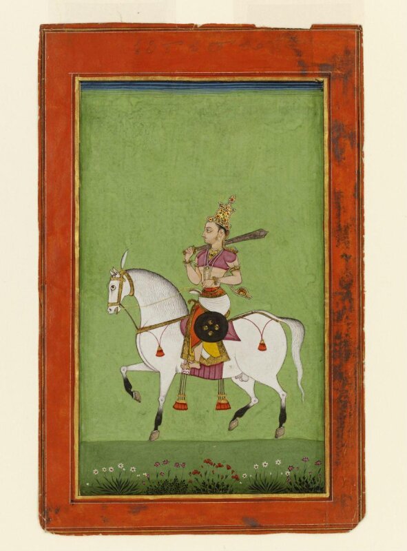 Kalki avatar