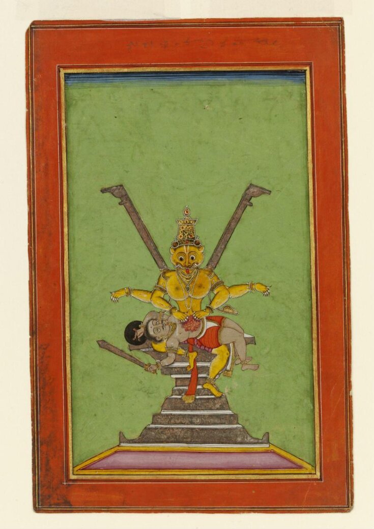 Narasinha, the fourth avatar of Vishnu top image