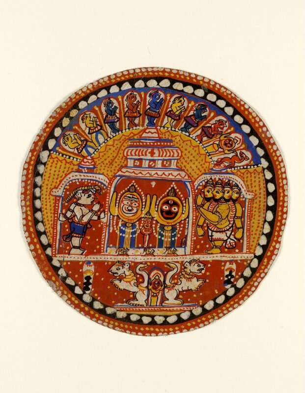 The Jagannath triad