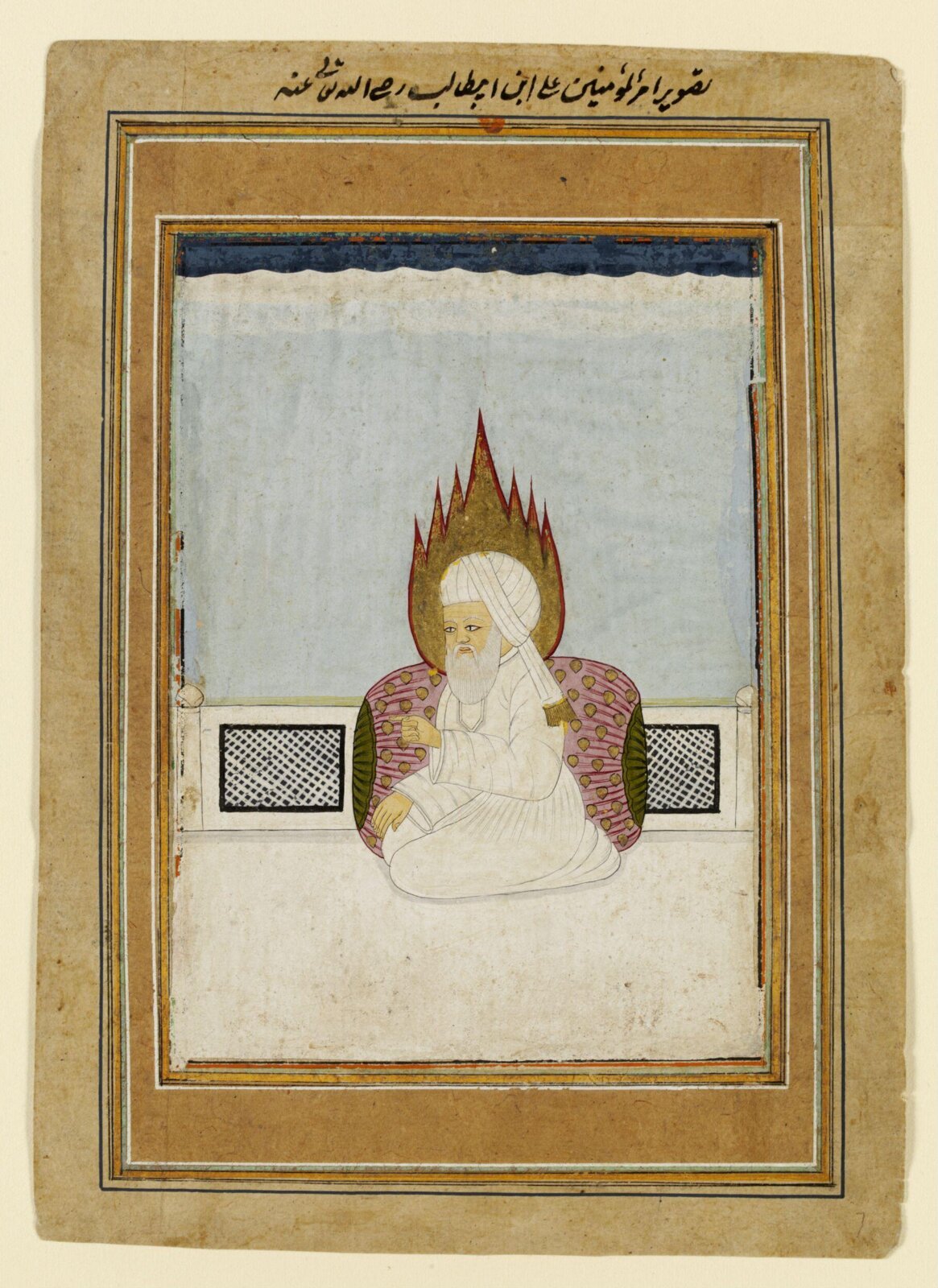 Imam 'Ali, early 19th century