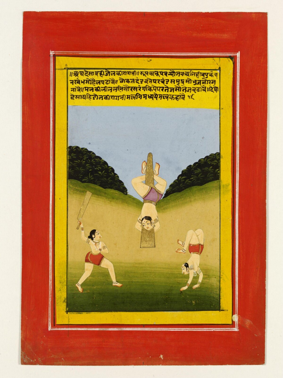 Desakh Ragini, mid 19th century