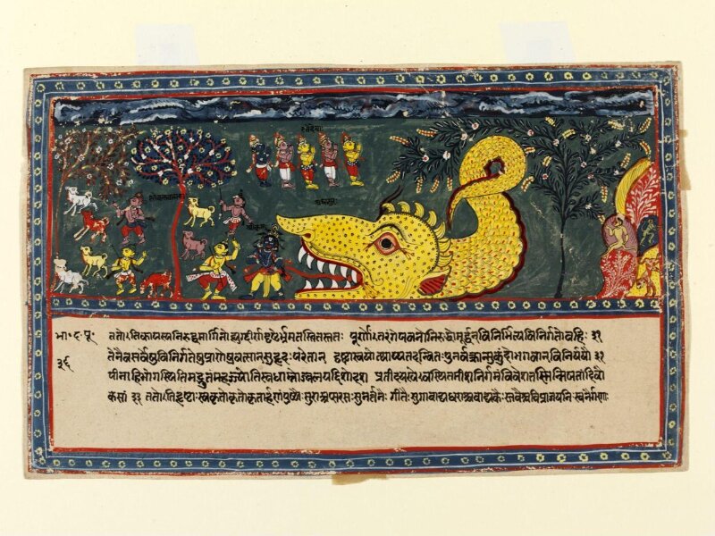 Krishna 