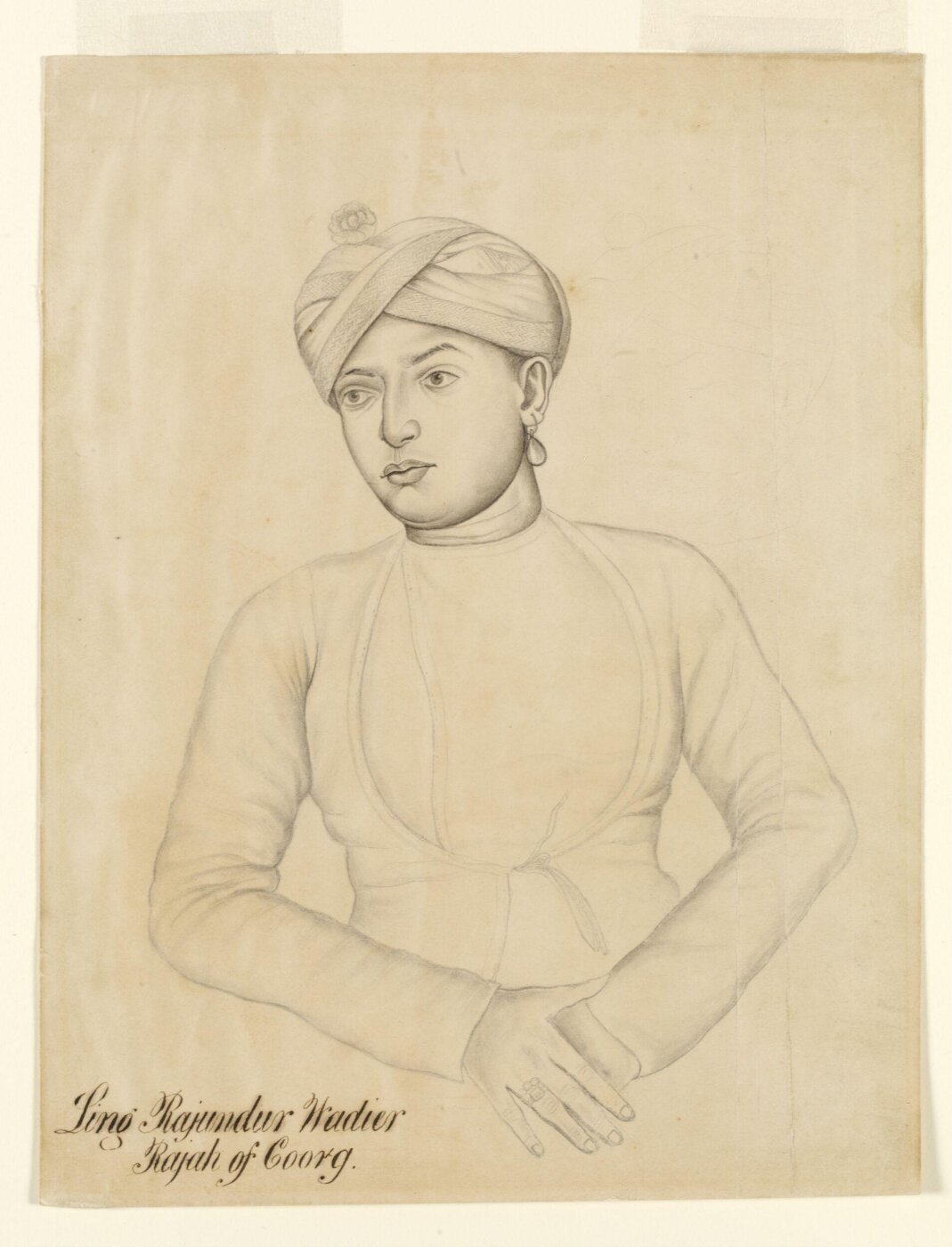 Unknown, Portrait of Linga Rajendra Wodeyar