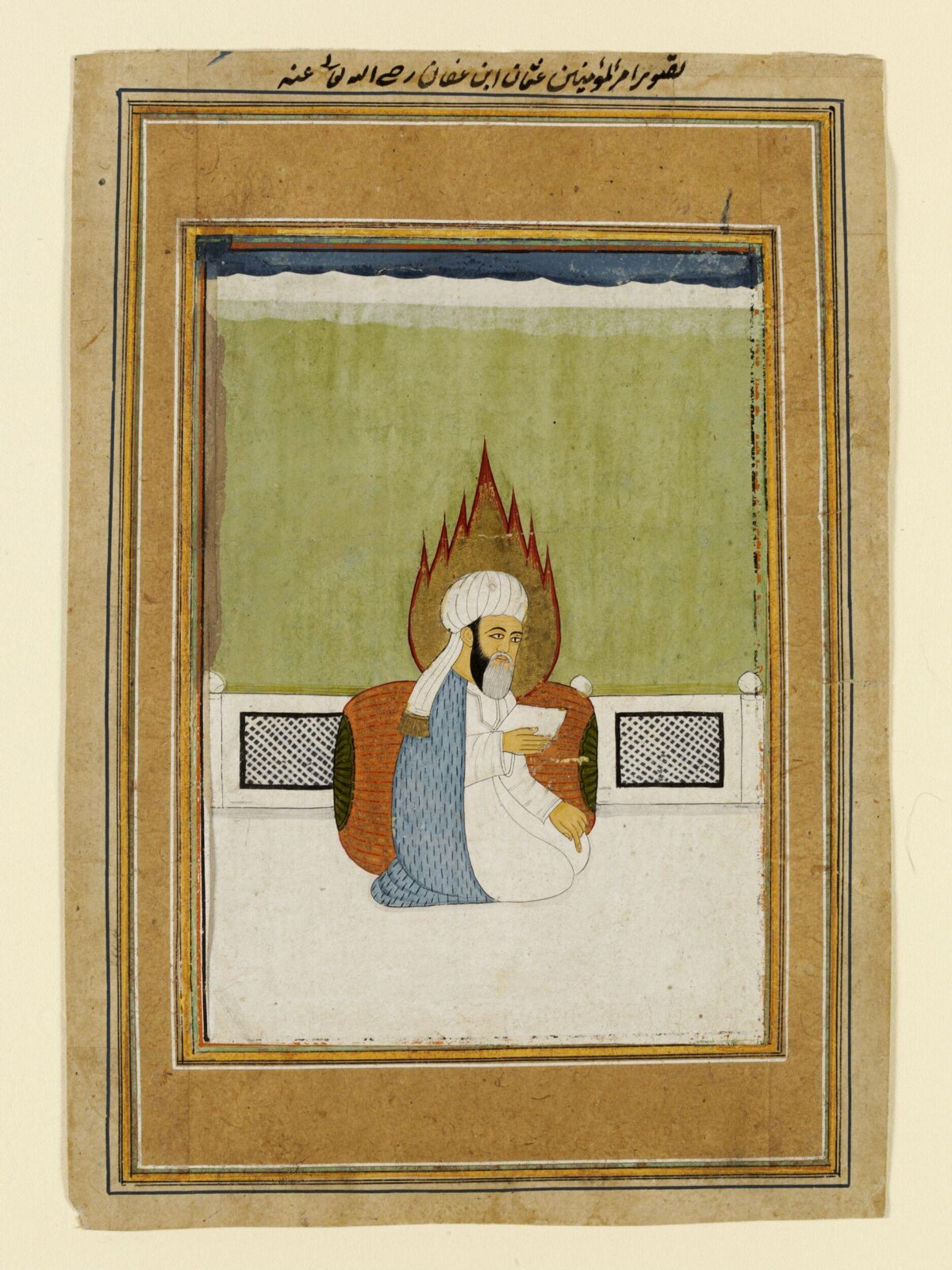 Caliph Othman, 18th century
