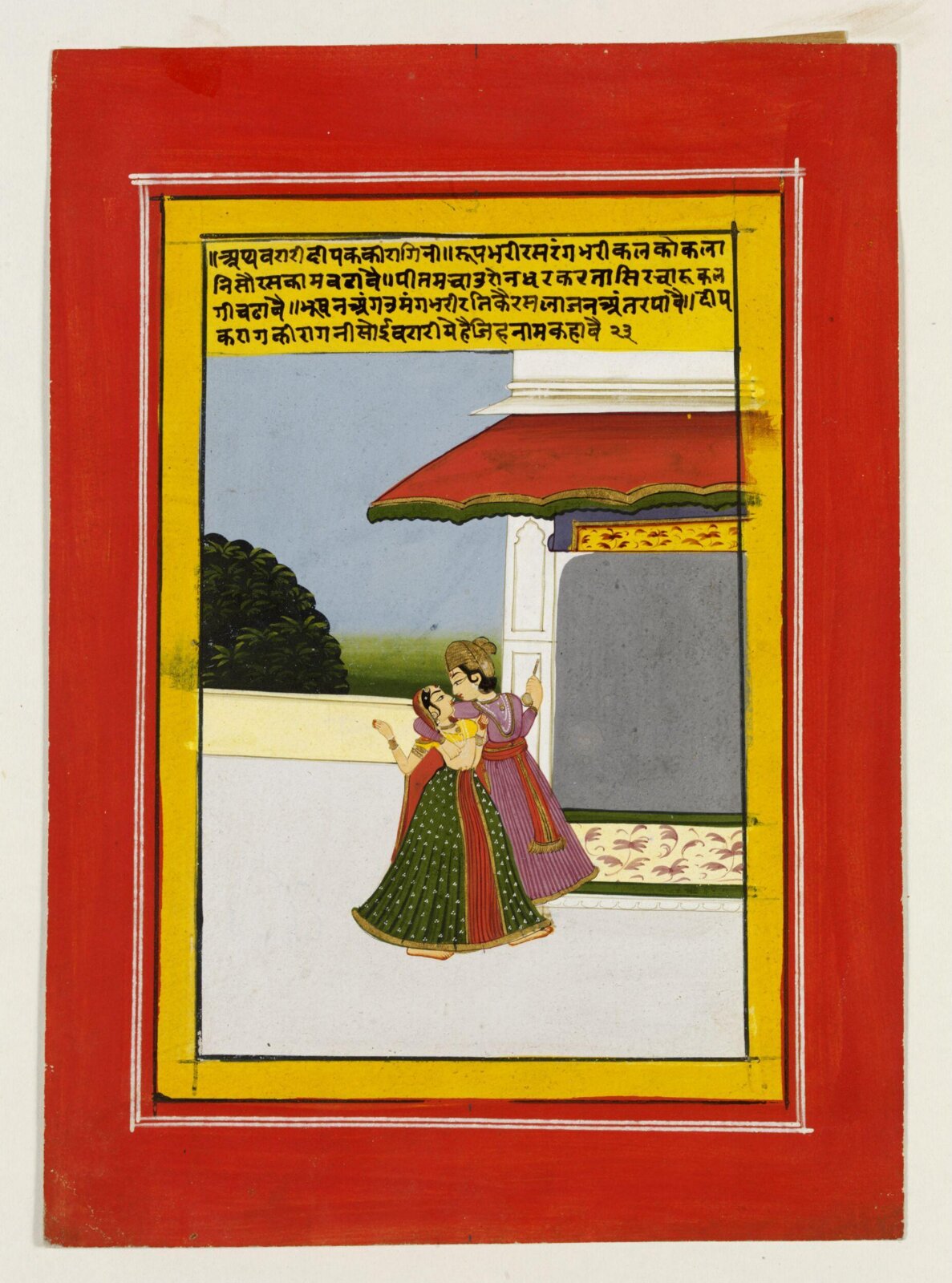 Varari Ragini, mid 19th century