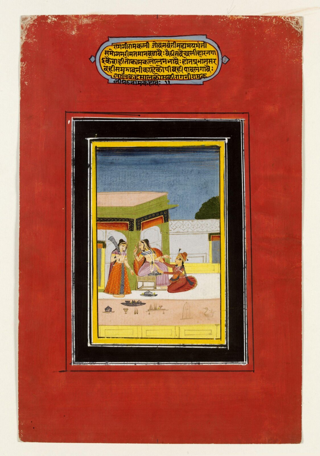 Ramakali Ragini, mid 19th century