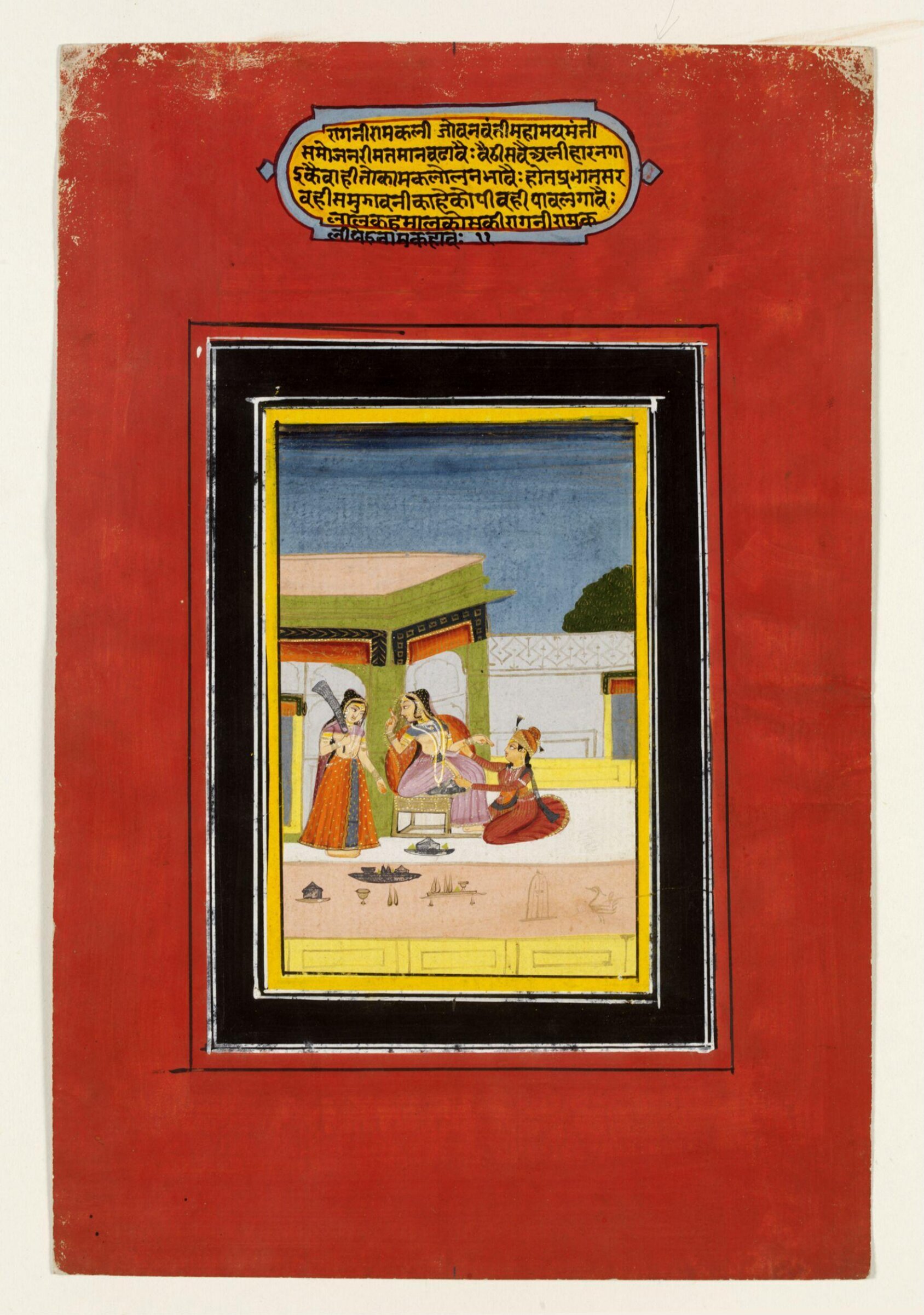 Ramakali Ragini, mid 19th century
