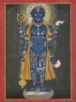 Vishnu as Vishvarupa (cosmic or universal man) thumbnail 2