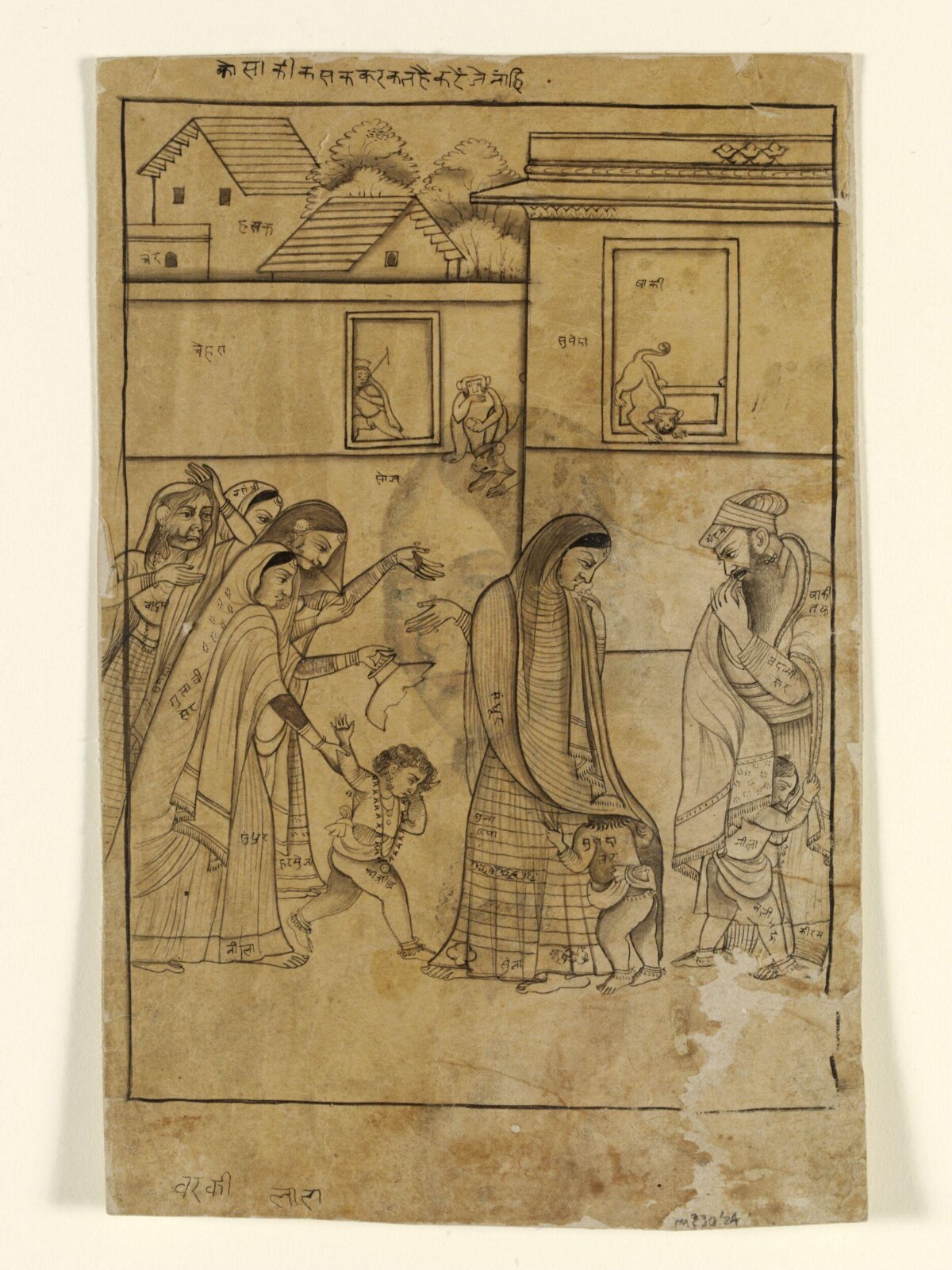 Painting, 19th century
