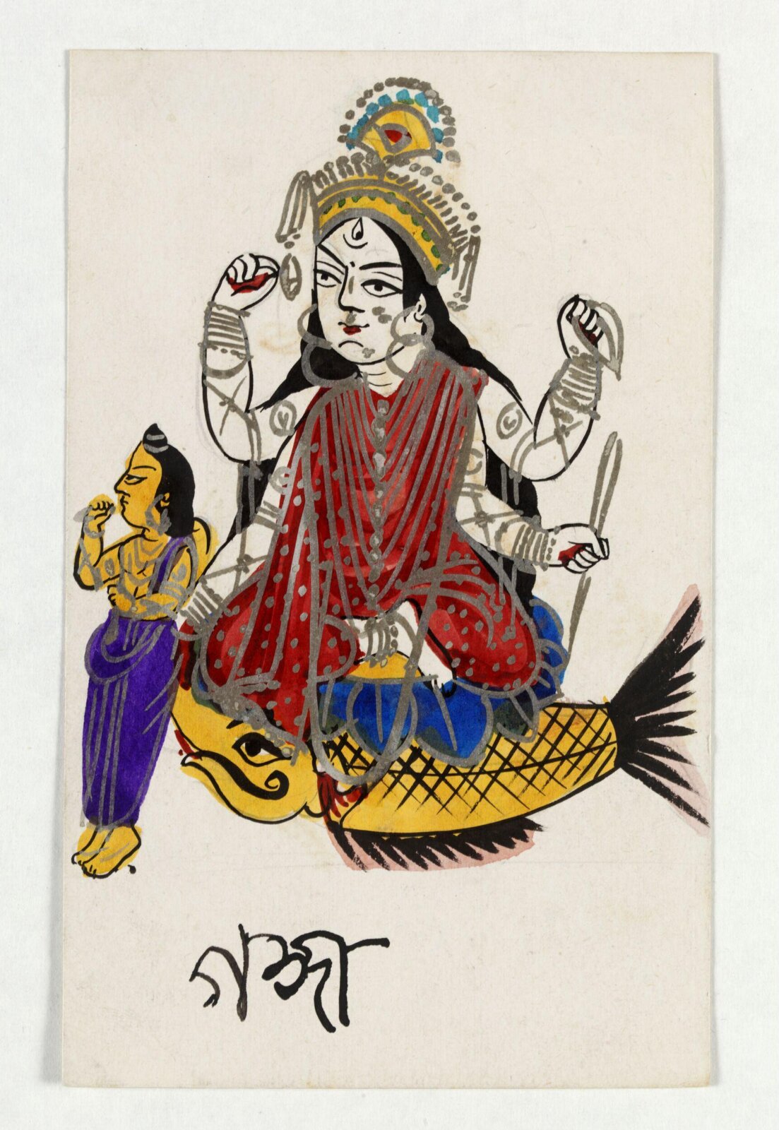 Ganga, ca. 1890