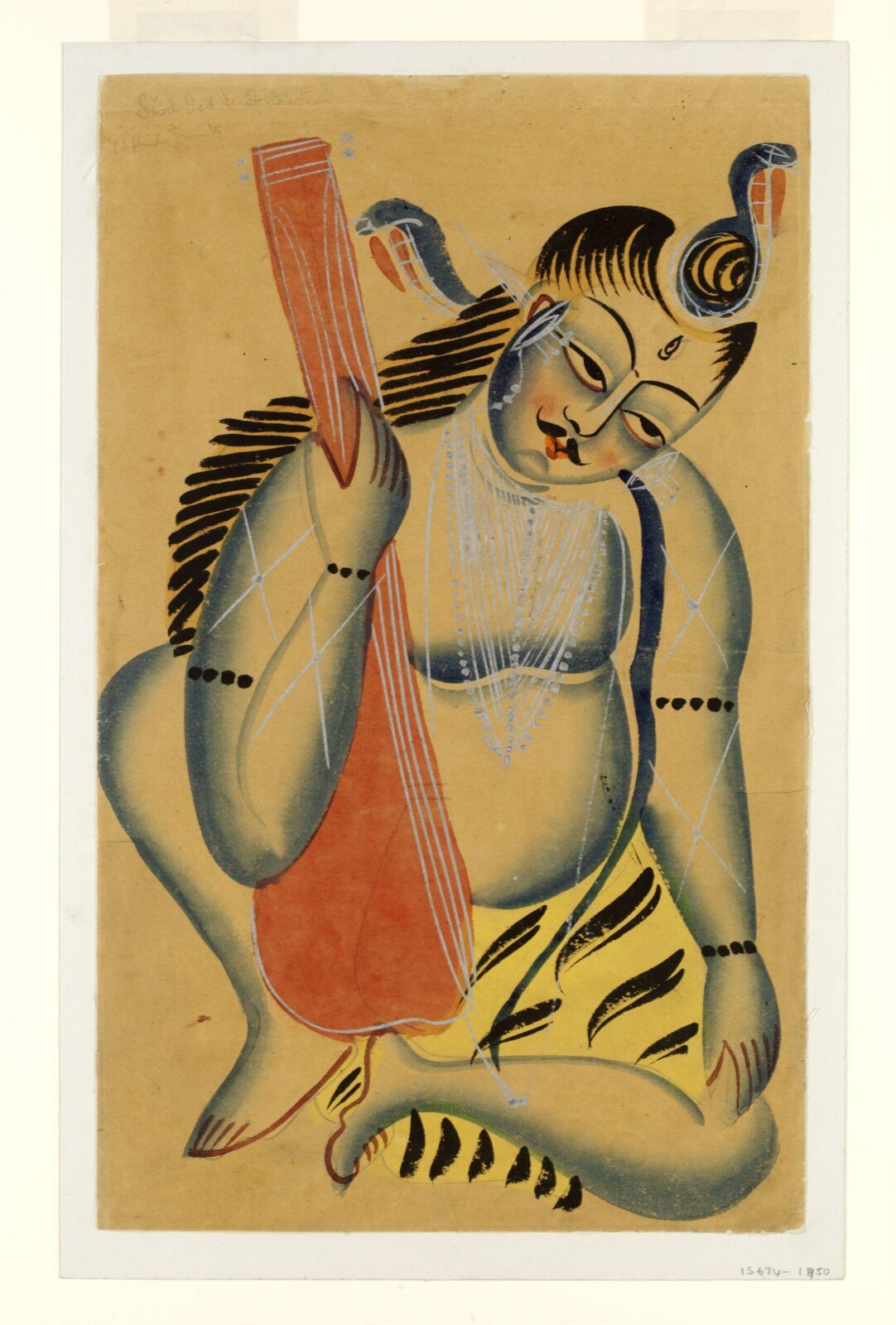 Shiva, ca. 1885