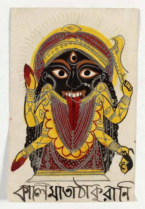 Kali