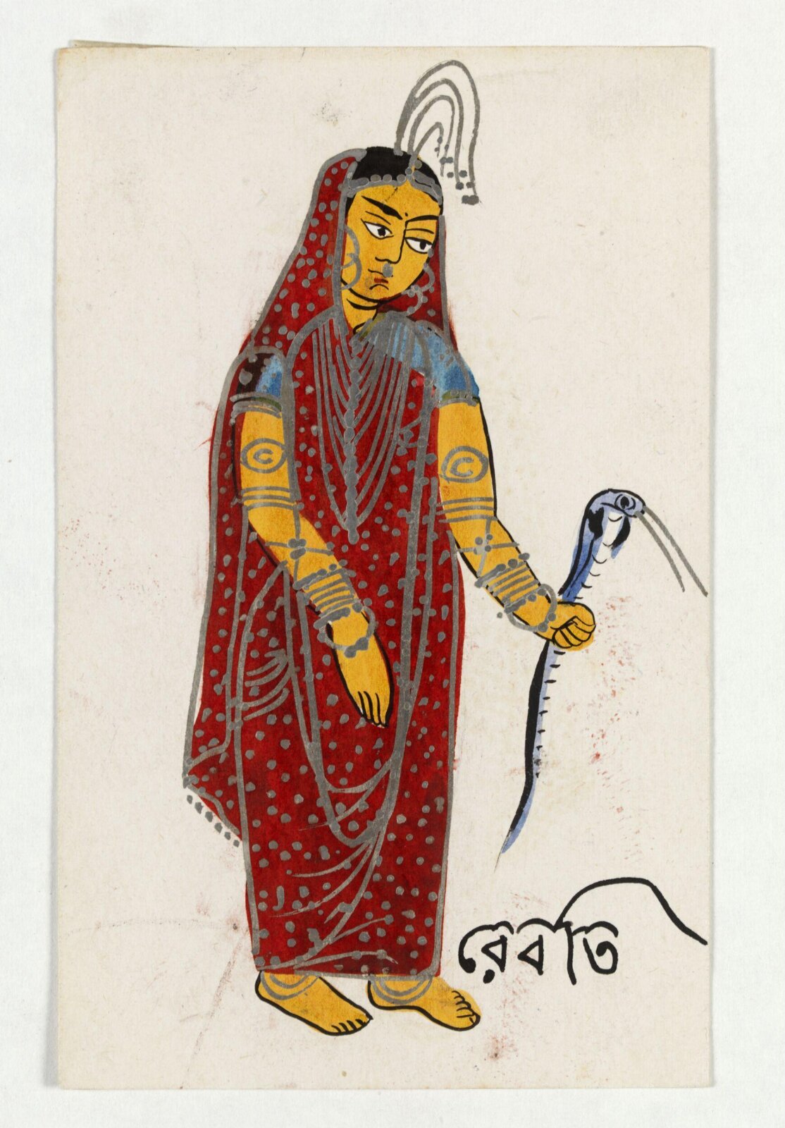 Revati, ca. 1890
