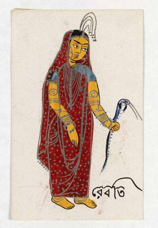 Revati