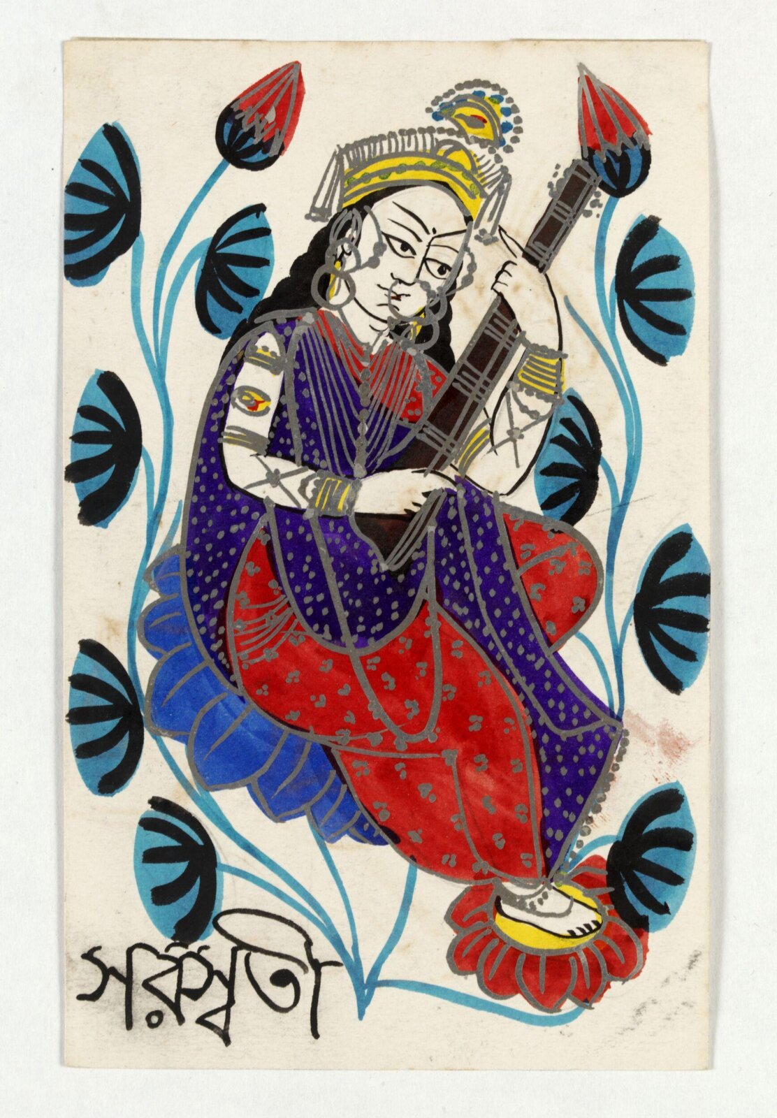 Saraswati, ca. 1890
