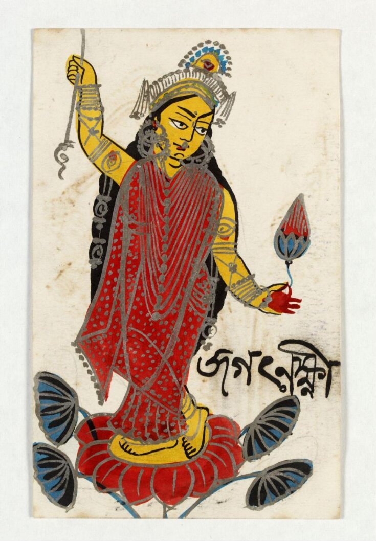 Lakshmi top image