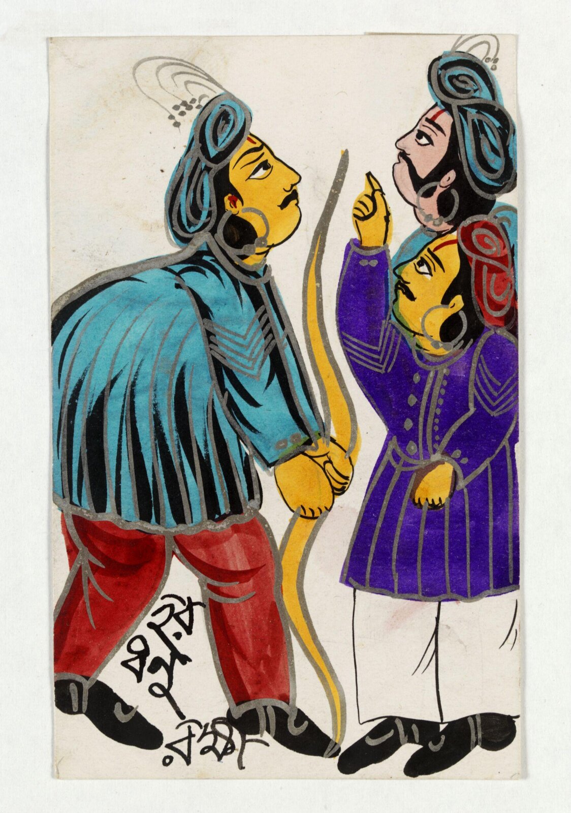 Painting, ca. 1890