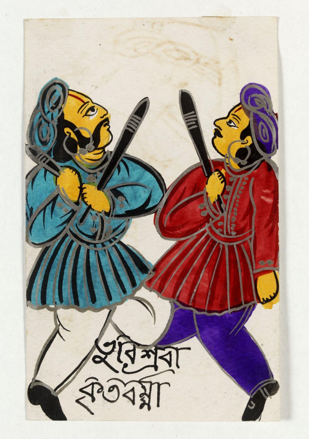 Unknown, Painting