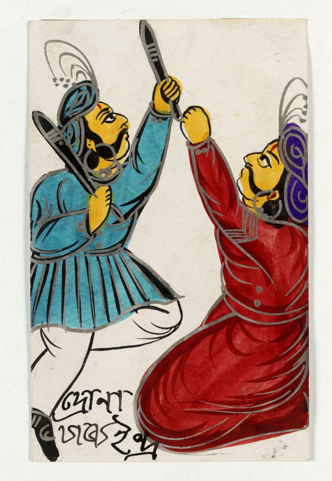 Indra and Drona, ca. 1890
