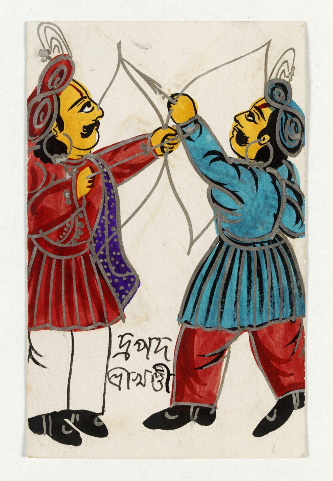Painting, ca. 1890