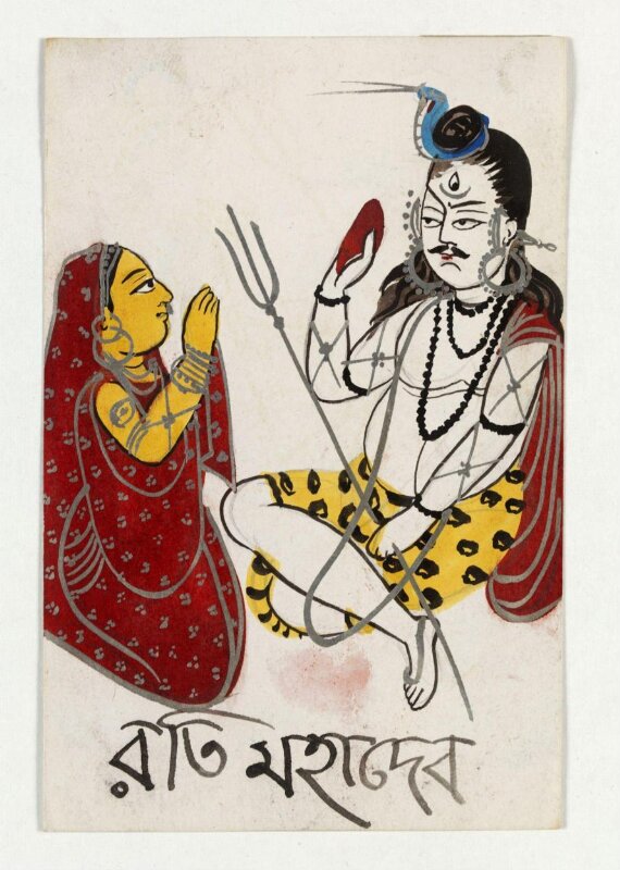 Rati and Shiva