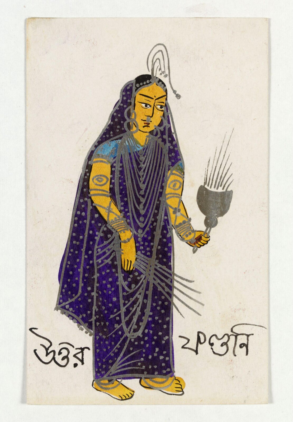 Uttaraphalguni, ca. 1890
