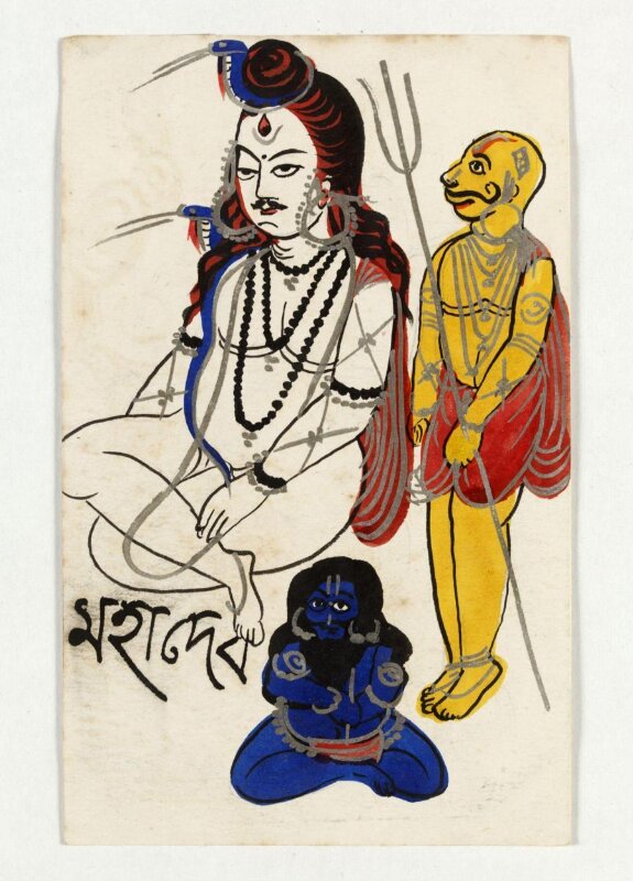 Shiva