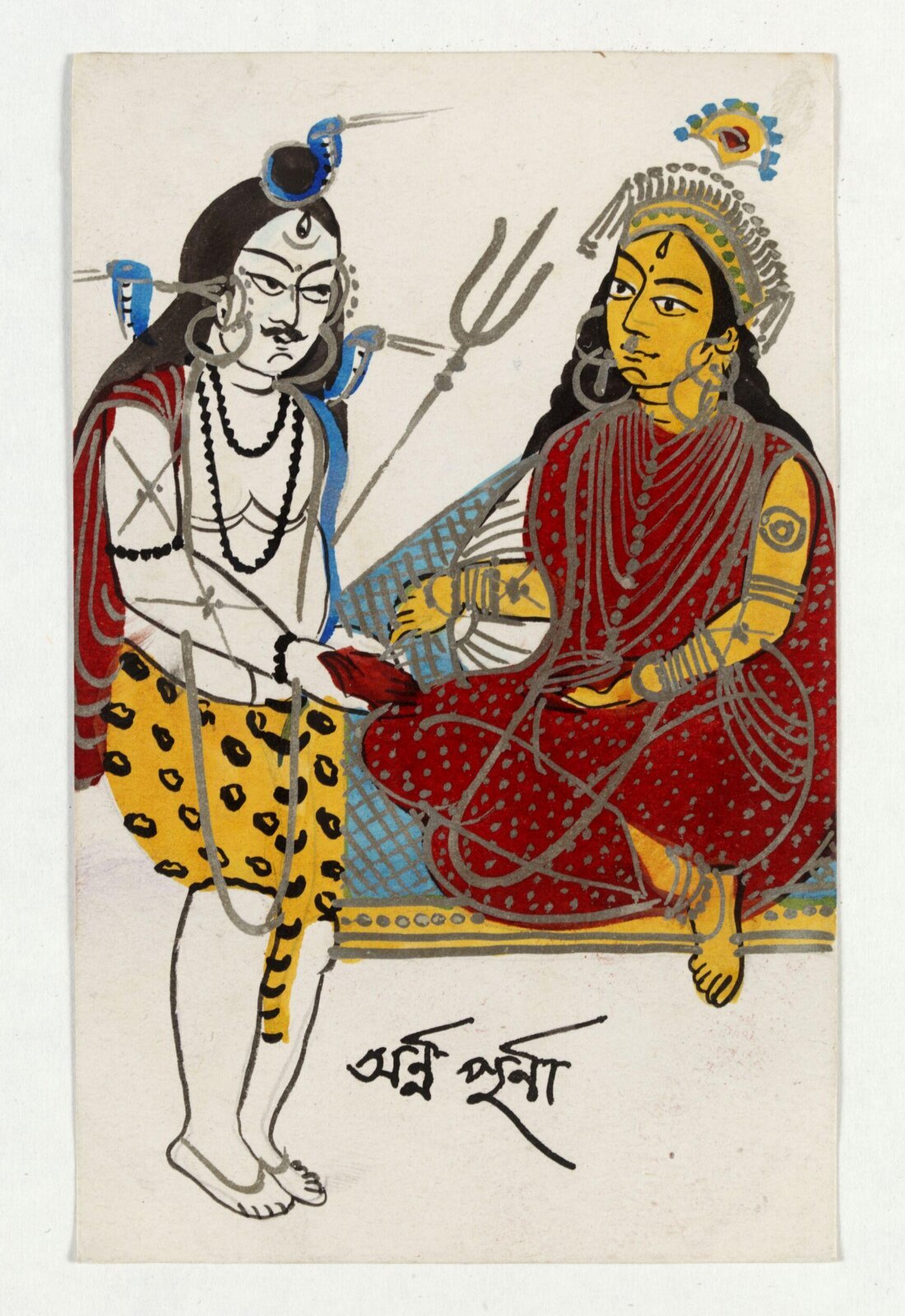 Durga as Annapurna, ca. 1890