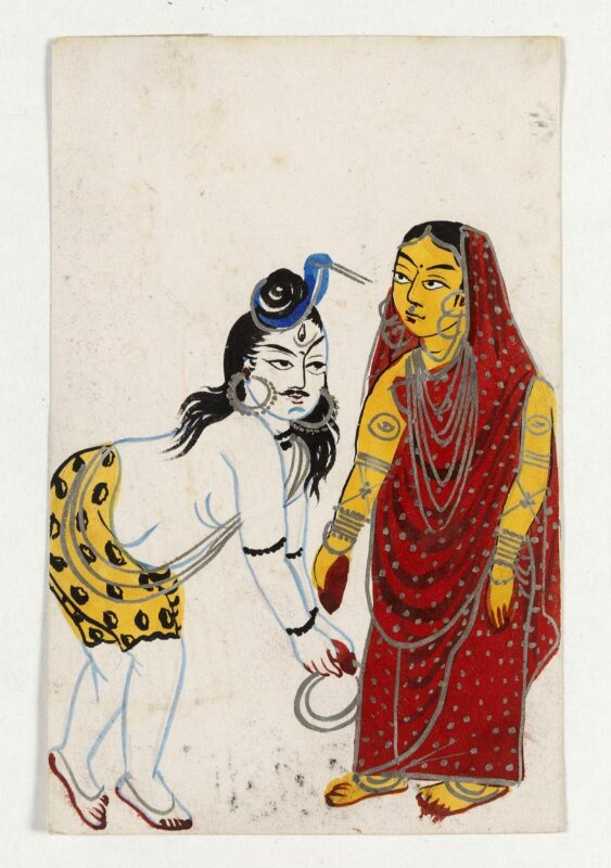 Shiva