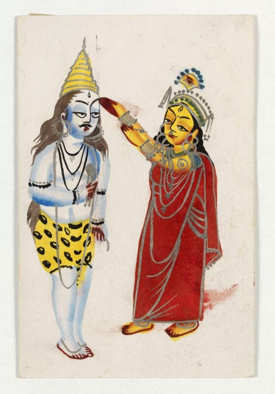 Shiva