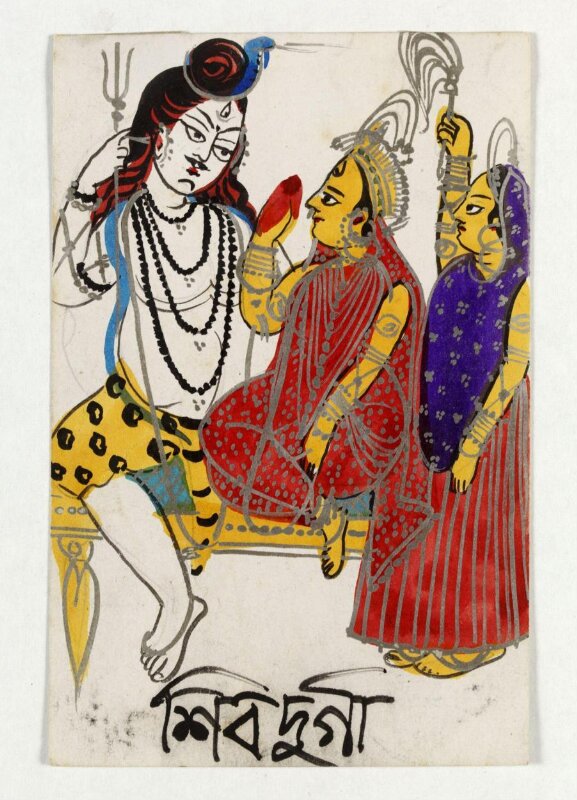 Shiva