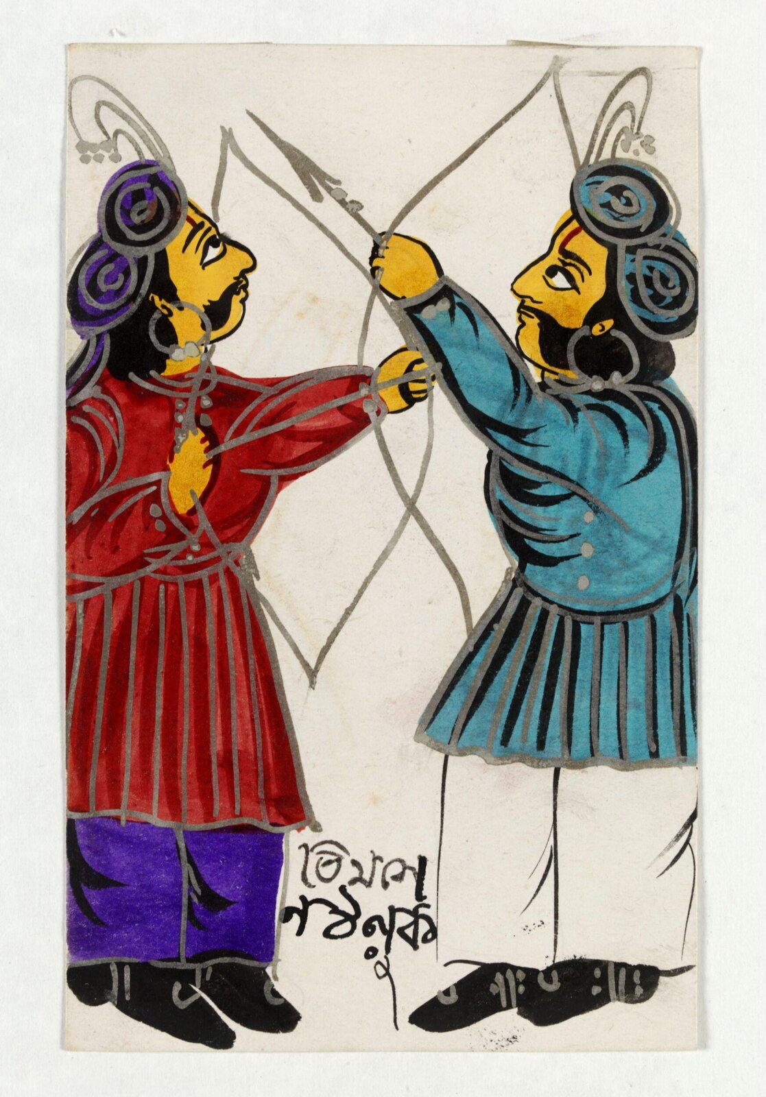 Painting, ca. 1890