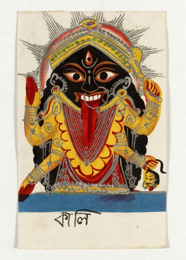 Kali top image