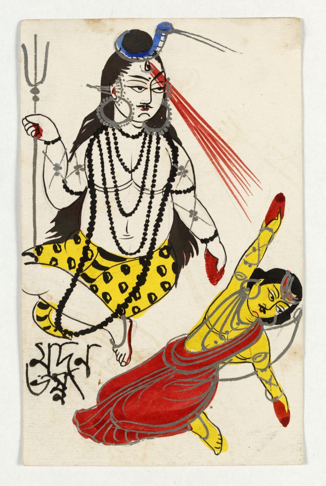 Shiva and Kama (Madana), ca. 1890