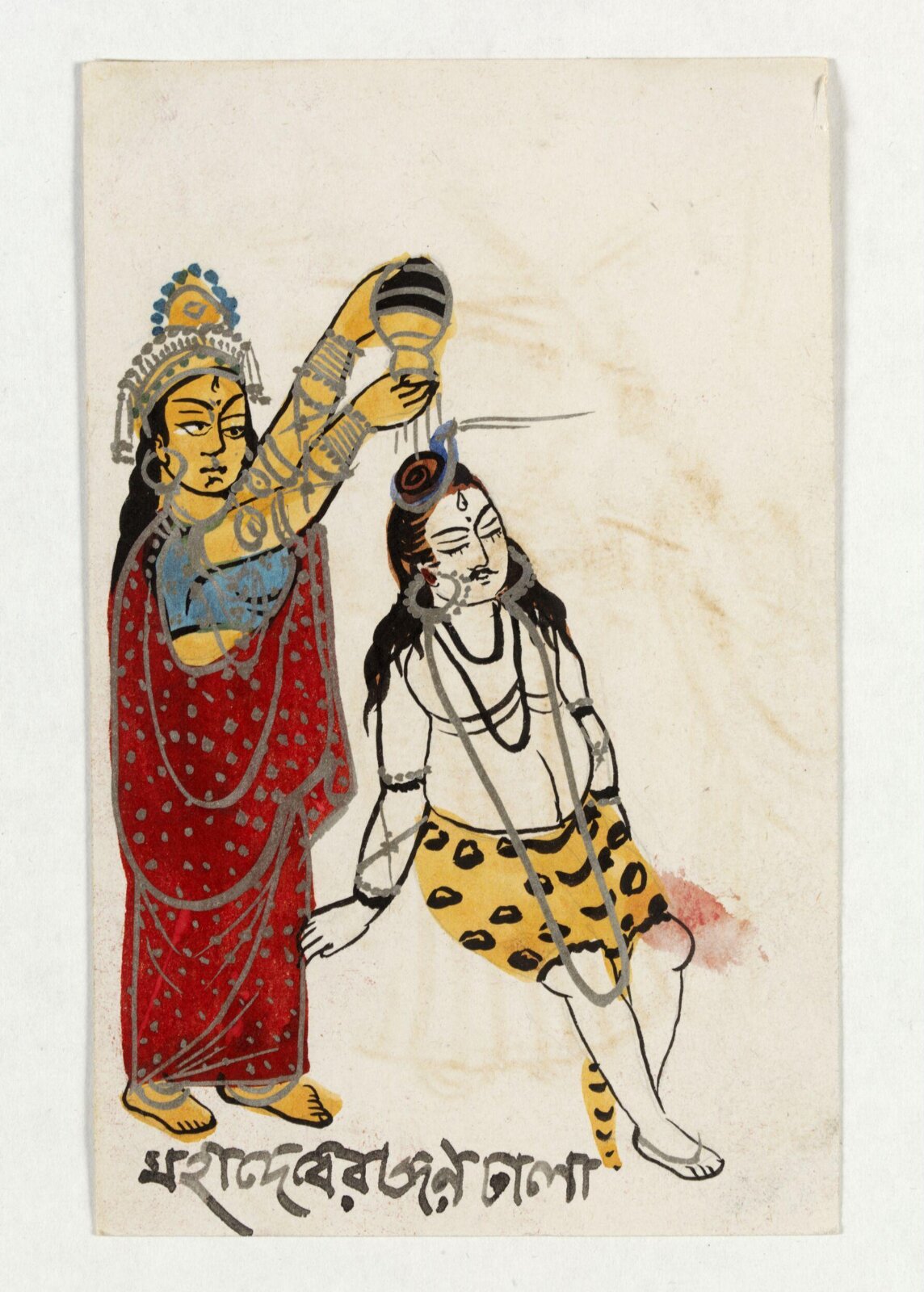 Shiva, ca. 1890