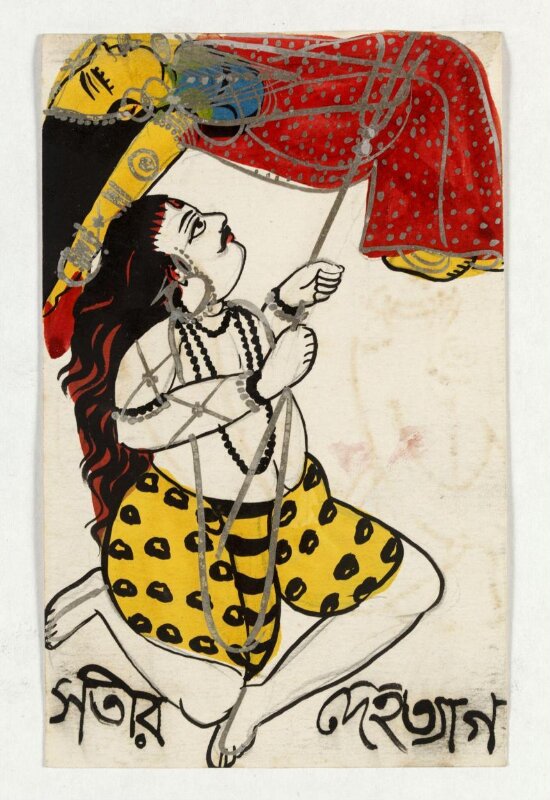 Shiva and Sati