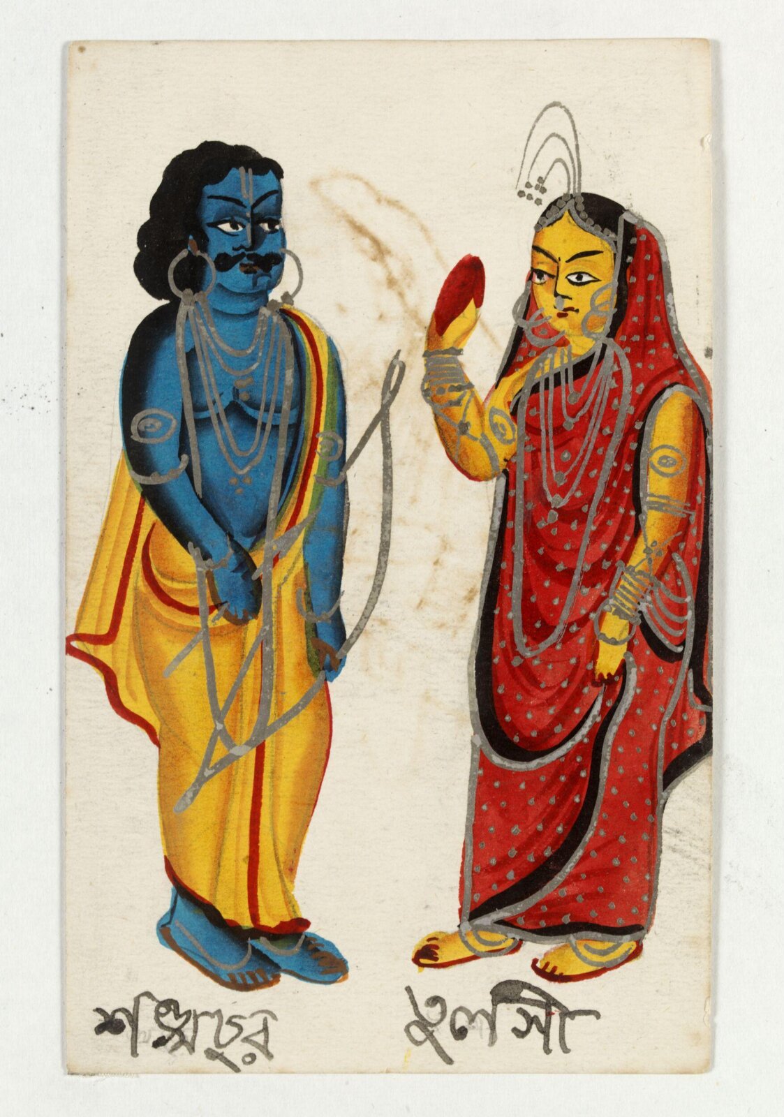 Sankhachur and Tulsi, ca. 1890