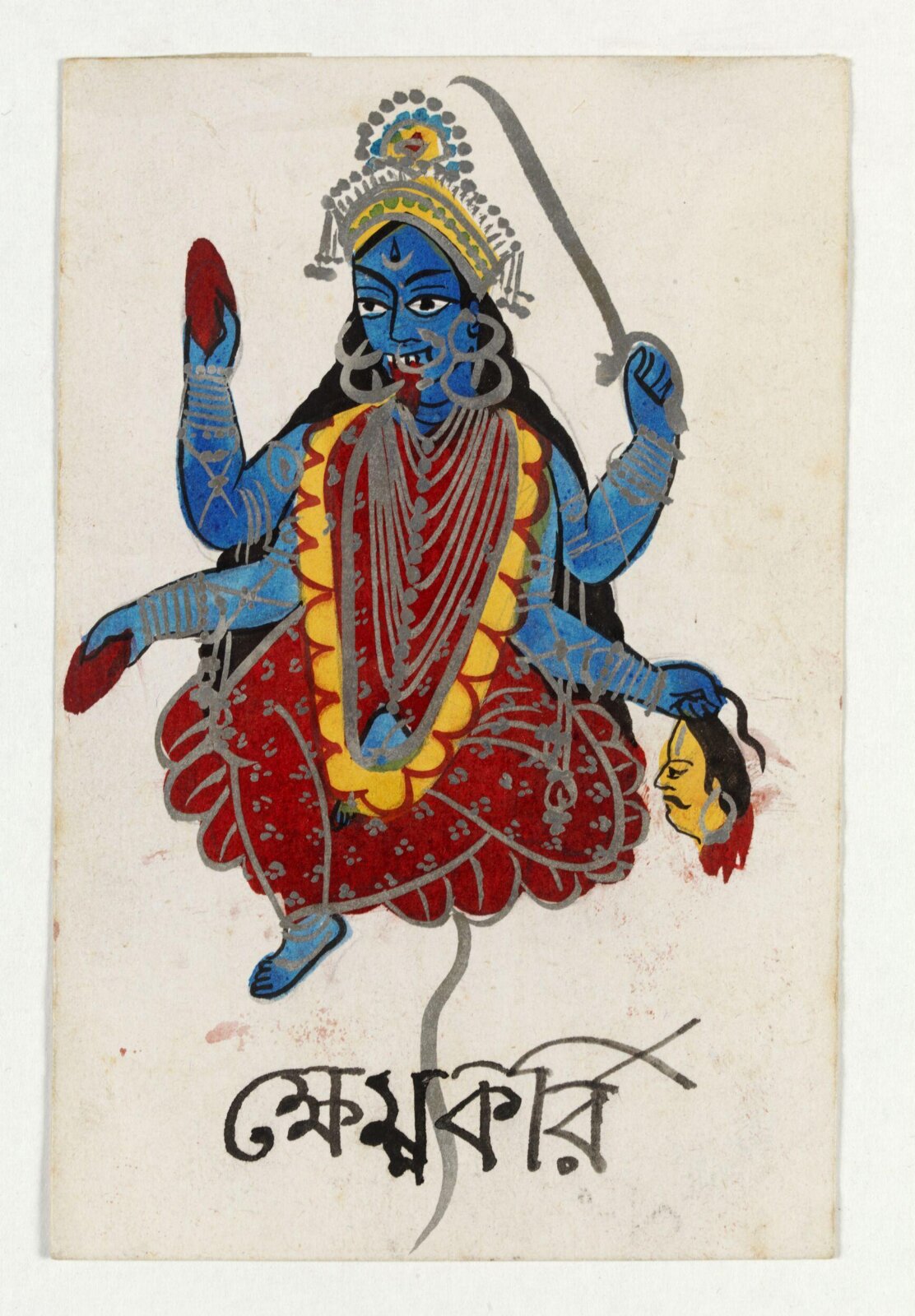 Kshemankari, ca. 1890