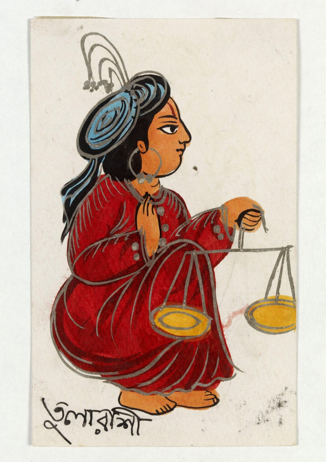 Painting, ca. 1890